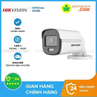 Camera HD-TVI 2.0 Megapixel HIKVISION DS-2CE10DF0T-F hình ảnh màu 24/7