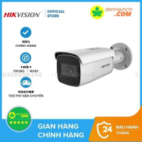Camera IP hồng ngoại 4.0 Megapixel HIKVISION DS-2CD2643G1-IZ